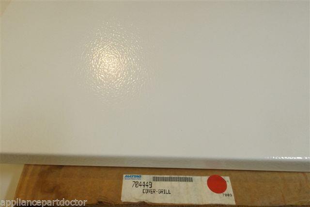 MAYTAG STOVE 704449 COVER GRILL NEW IN BOX MAYTAG STOVE 704449 COVER GRILL NEW IN BOX